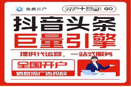 百度推广排名实战分享：中小企业如何低成本高效投放