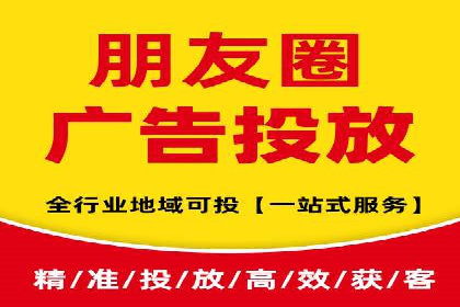 百度推广跨平台整合，成功案例