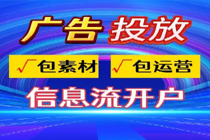某品牌如何通过SEM广告投放实现品牌曝光？