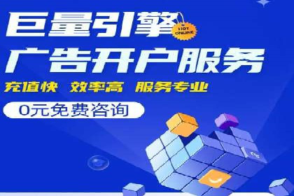 SEM广告投放的关键词选择与优化案例