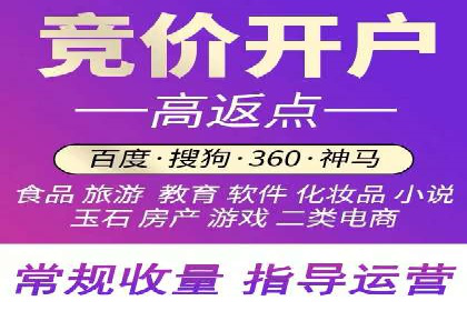 信息流优化实战经验分享