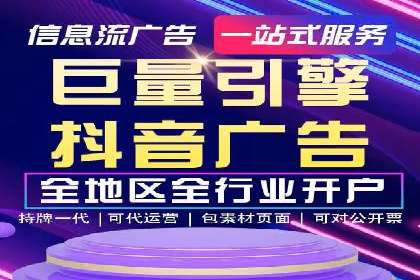 代理开户的流程与注意事项——以几个成功案例为例